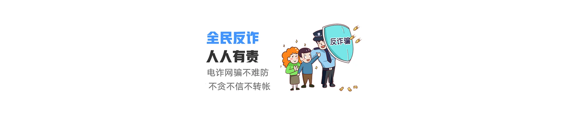 铁西区联通宽带